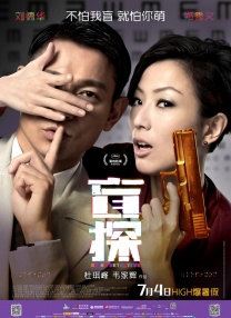 91chinesevideo