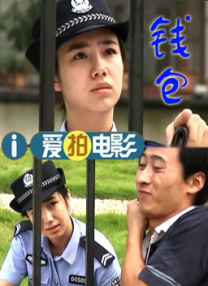 丰满少妇被猛烈进入高清播放,