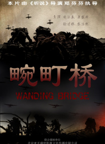 恶搞网站