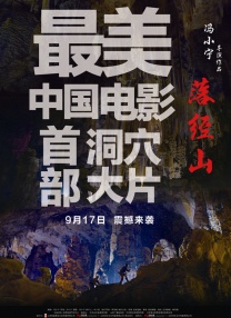 日本涩涩网站