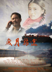 亚洲人久久久