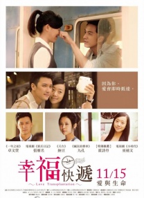 一级淫片a