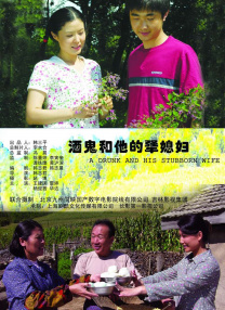 伊人色综合网