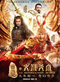 射精：妻子的朋友2-2020