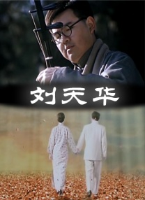 狠狠干激情