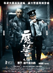 av在线有码