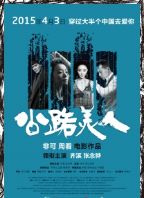 精品久久久久久久一区二区手机版