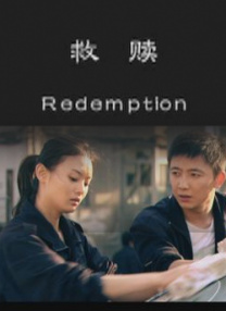 第四色播日韩第一页