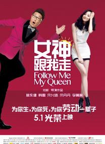 www.婷婷