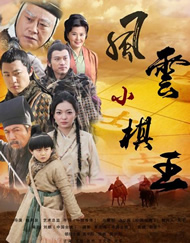 亚洲国产天堂久久综合9999