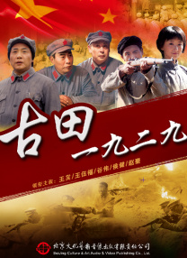 亚洲成人tv