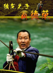 午夜久久久久久亚洲国产精品