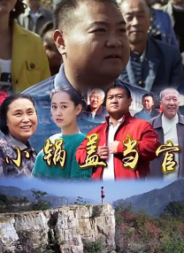 xvideos chinese