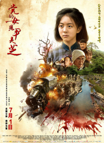 国产福利在线91