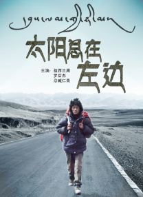 最好看的2018观看免费
