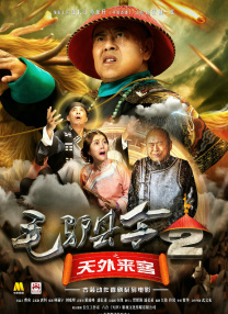 萝莉社在线观看