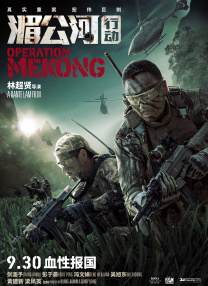 97在线国产视频