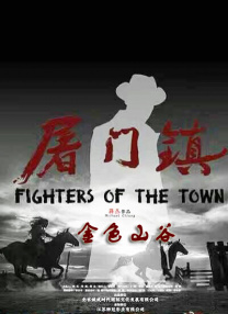 黑丝美女在线