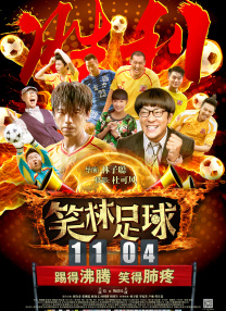 中文字幕免费观看av