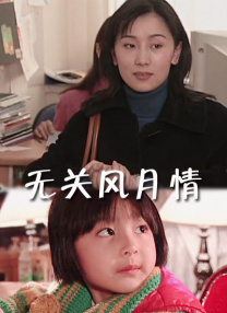 日韩精品网