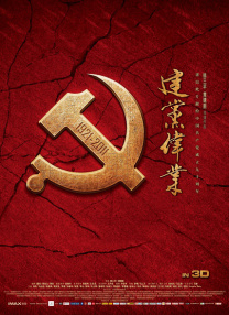 亚洲人成人77777线观看