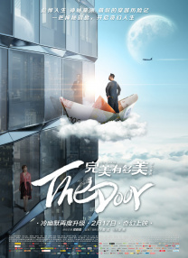 欧美一级特黄高清免费