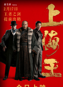 亚洲精品私拍国产福利在线