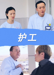 免费观看欧美一区二区三区