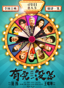 1024在线观看国产天堂