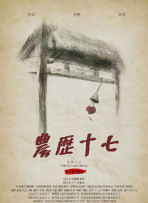 少妇精油按摩高潮
