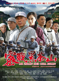 午夜三级a三级三点在线观看