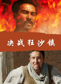 色妇影院