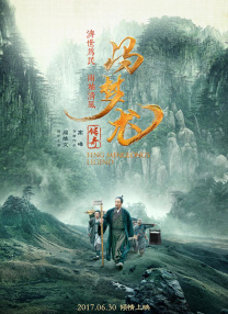 国产精品入口免费麻豆