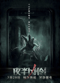 王 王的视频|lvk