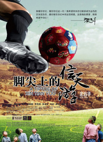 福利免费看