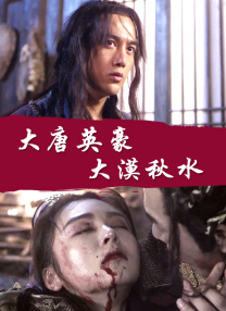 女演员们的性