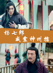 亚洲综人网