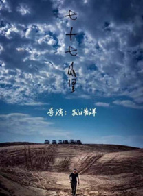 成人18视频在线观看