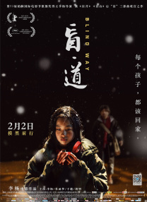 狠狠色狠狠色综合久久伊人