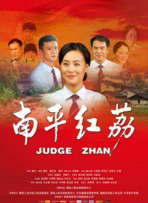 久草综合在线视频