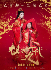 无码一区二区三区视频