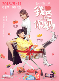 欧美专区日韩专区