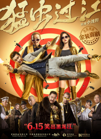 可播放的男同志freeb0y