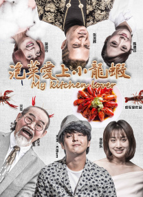 97精品国产综合久久
