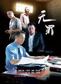 不要说韩语