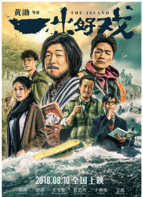 一个综合色