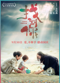 欧美—级在线免费片