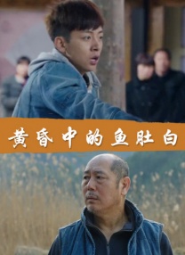 日韩在线播放中文字幕