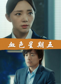久久久久久久精品妇女