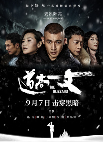 欧美一级欧美一级在线播放